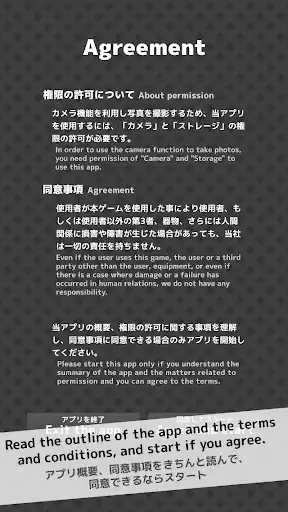 Play Surprised!ReactionTimeChecker? as an online game Surprised!ReactionTimeChecker? with UptoPlay