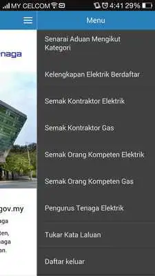 Play Suruhanjaya Tenaga