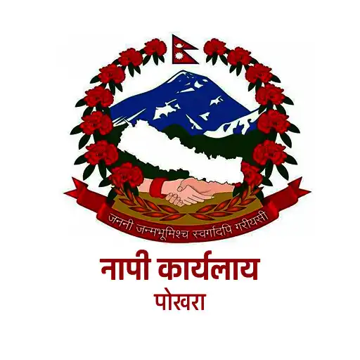 Play Survey Office Kaski, Pokhara (SOKP) APK