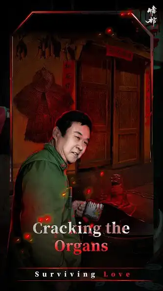 Play Surviving Love as an online game Surviving Love with UptoPlay