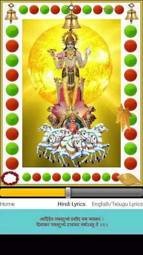 Play Surya Ashtakam as an online game Surya Ashtakam with UptoPlay