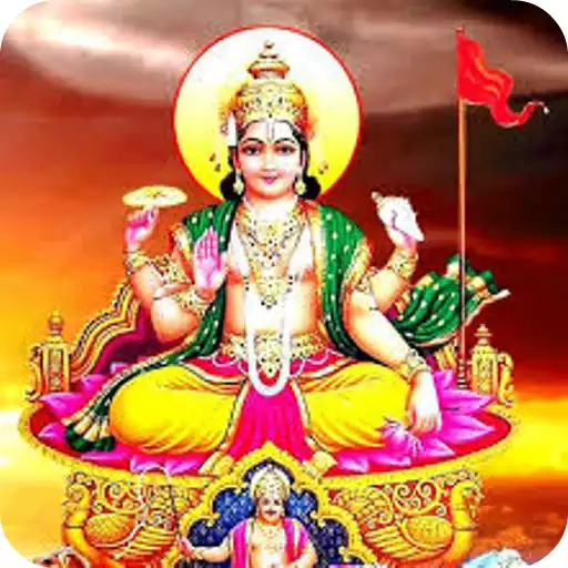 Play Surya Mantra APK Play Surya Mantra APK