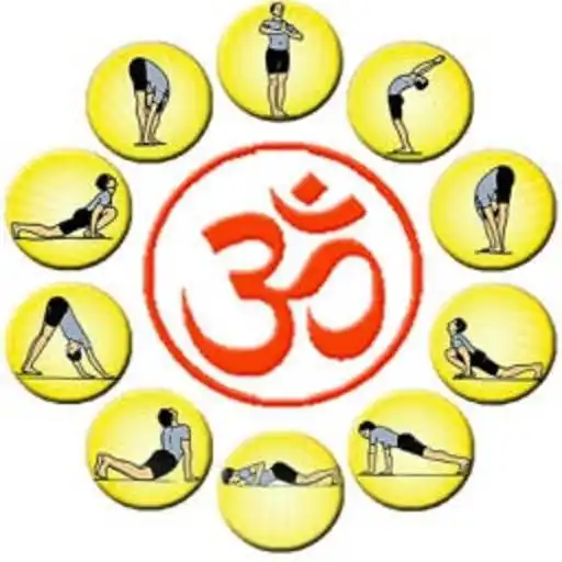 Play Surya Namaskar Counter APK Play Surya Namaskar Counter APK