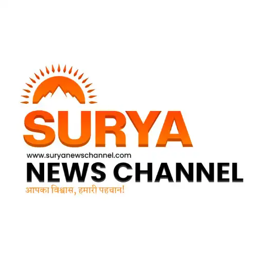 Play Surya News Channel APK
