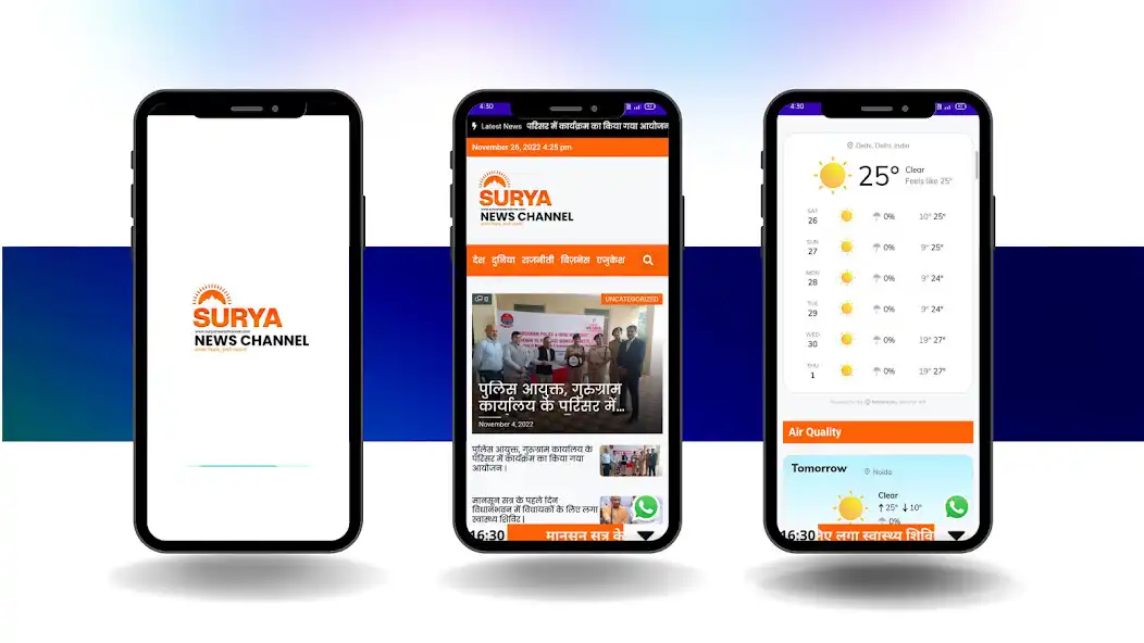 Play Surya News Channel  and enjoy Surya News Channel with UptoPlay