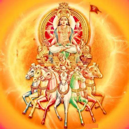 Play Surya Stotras APK Play Surya Stotras APK