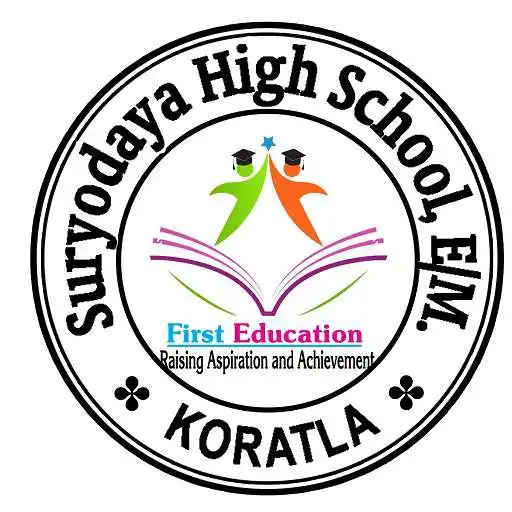 Play Suryodaya high school APK