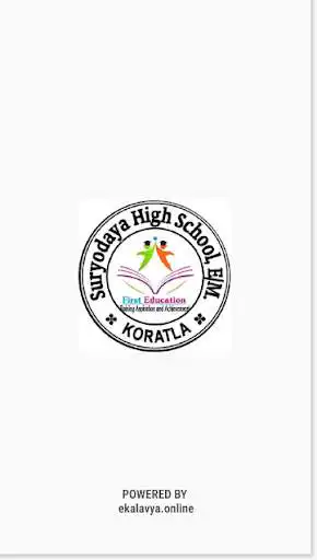 Play Suryodaya high school  and enjoy Suryodaya high school with UptoPlay