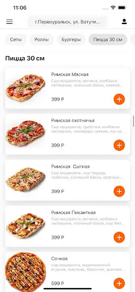 Play Sushibon  and enjoy Sushibon with UptoPlay