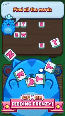 Play Sushi Cat: Word Search Game Play Sushi Cat: Word Search Game