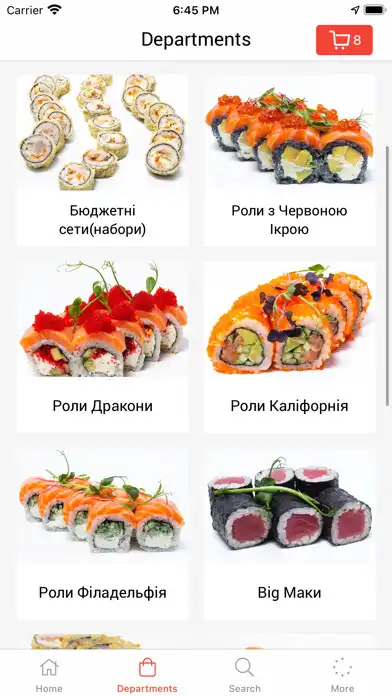 Play Sushi Kyiv  and enjoy Sushi Kyiv with UptoPlay