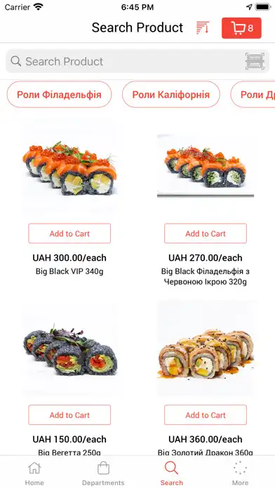 Play Sushi Kyiv as an online game Sushi Kyiv with UptoPlay