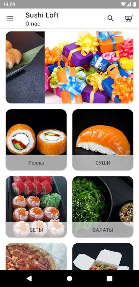 Play Sushi-loft  and enjoy Sushi-loft with UptoPlay