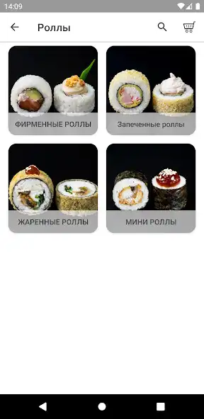 Play Sushi-loft as an online game Sushi-loft with UptoPlay