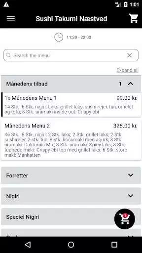 Play Sushi Takumi as an online game Sushi Takumi with UptoPlay