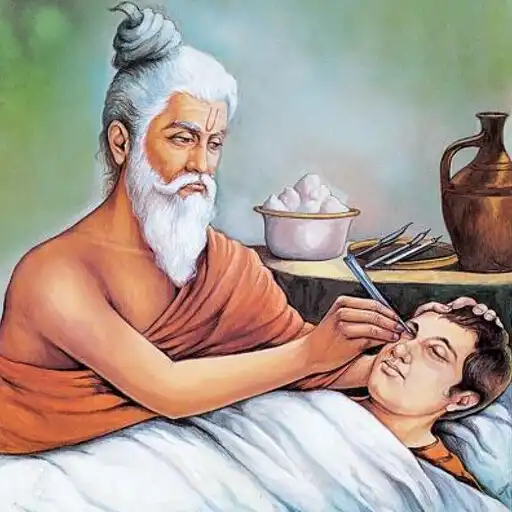 Play Sushruta™ for NEET APK Play Sushruta™ for NEET APK