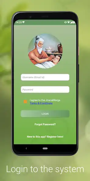 Play Sushruta™ for NEET  and enjoy Sushruta™ for NEET with UptoPlay