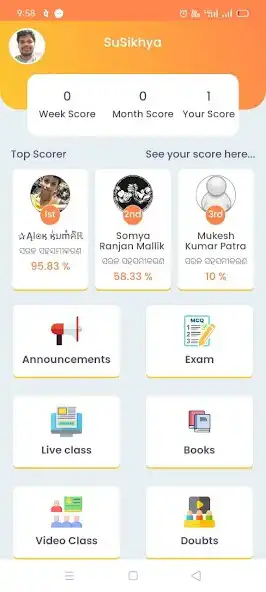 Play SuSikhya - for Odia Medium Students as an online game SuSikhya - for Odia Medium Students with UptoPlay