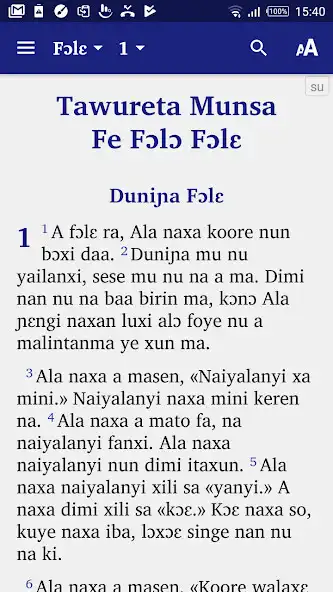 Play Susu Bible  and enjoy Susu Bible with UptoPlay