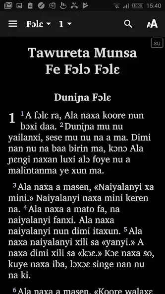 Play Susu Bible as an online game Susu Bible with UptoPlay