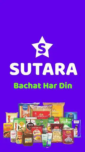 Play SUTARA - Online Grocery App  and enjoy SUTARA - Online Grocery App with UptoPlay
