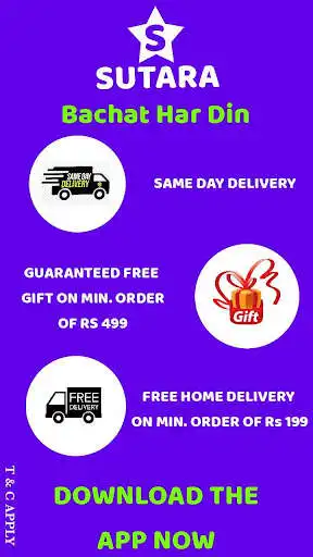 Play SUTARA - Online Grocery App as an online game SUTARA - Online Grocery App with UptoPlay