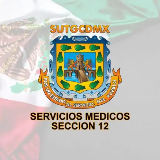 Play SUTGCDMX Sección 12 APK