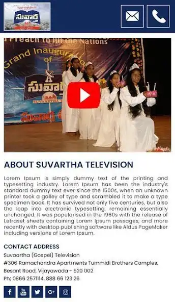 Play Suvaartha TV  and enjoy Suvaartha TV with UptoPlay