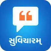 Free play online Suvicharam Gujarati APK
