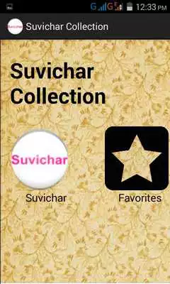 Play Suvichar : (Anmol Vachan)