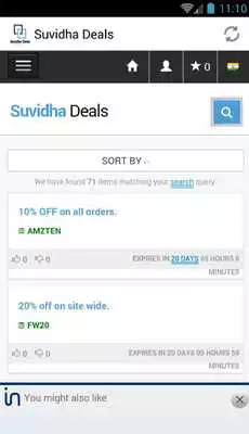 Play Suvidha Deals
