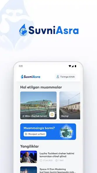 Play Suvni asra as an online game online Suvni asra with UptoPlay Play Suvni asra as an online game Suvni asra with UptoPlay