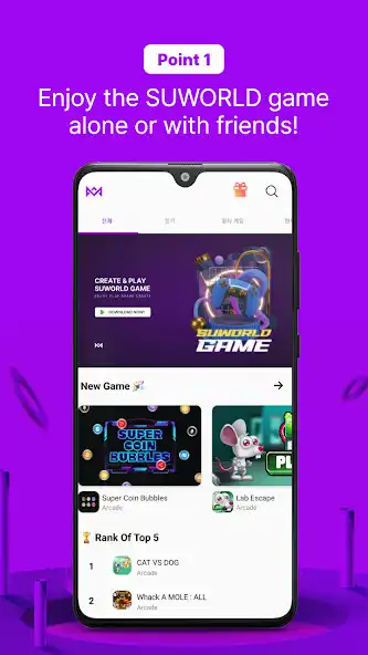 Play SuWorld - Game, NFT, Wallet as an online game SuWorld - Game, NFT, Wallet with UptoPlay
