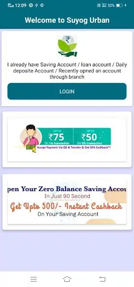 Play Suyog Urban and enjoy Suyog Urban with UptoPlay Play Suyog Urban and enjoy Suyog Urban with UptoPlay