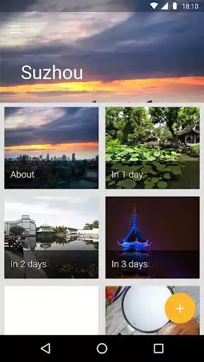 Play Suzhou Travel Guide