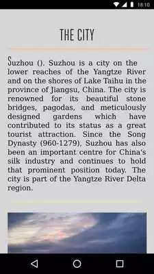 Play Suzhou Travel Guide