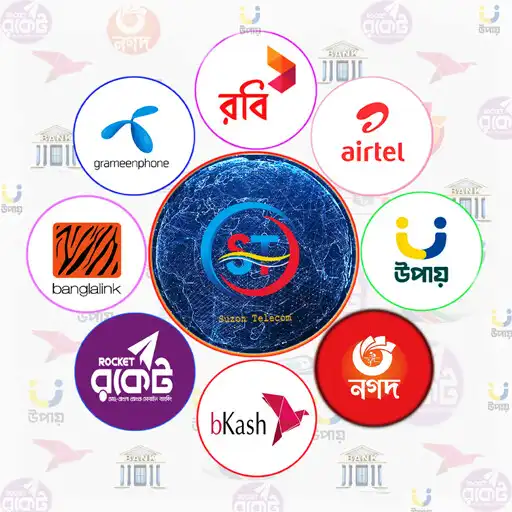 Play Suzon Telecom:Online Recharge APK Play Suzon Telecom:Online Recharge APK