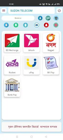 Play Suzon Telecom:Online Recharge  and enjoy Suzon Telecom:Online Recharge with UptoPlay