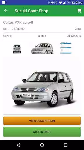 Play APK Suzuki Cantt Pakistan  and enjoy Suzuki Cantt Pakistan with UptoPlay com.suzukicantt.myshopapp