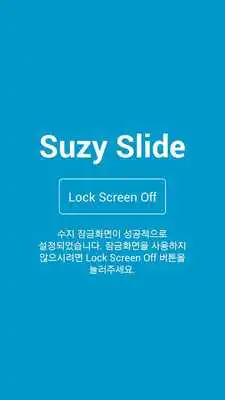 Play Suzy Slide(lock screen)