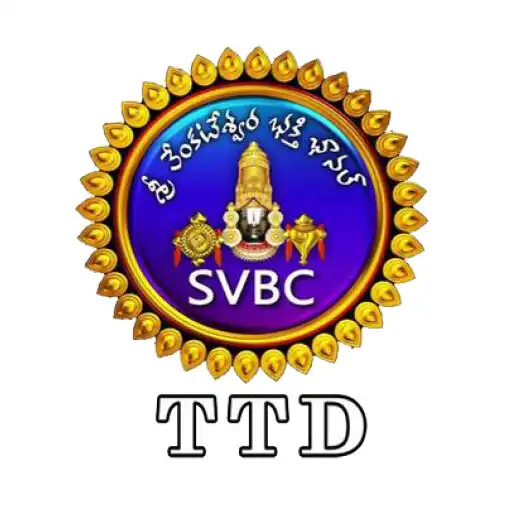 Play SVBC TTD TV - Live 24x7 APK Play SVBC TTD TV - Live 24x7 APK