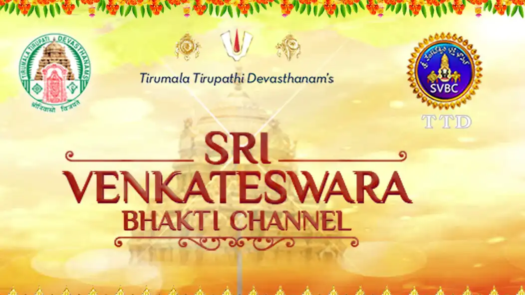 Play SVBC TTD TV - Live 24x7 as an online game SVBC TTD TV - Live 24x7 with UptoPlay