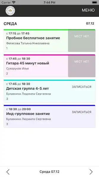 Play SVIKSTAR  and enjoy SVIKSTAR with UptoPlay