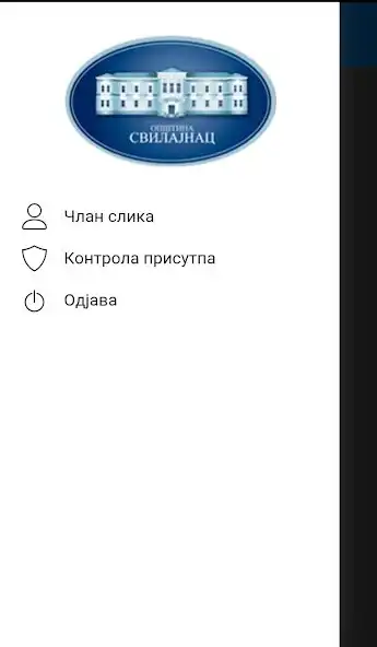 Play SVIL Loyalty as an online game SVIL Loyalty with UptoPlay