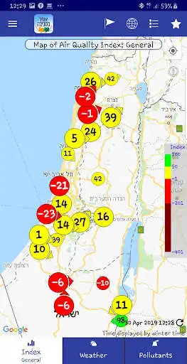 Play SvivaAIR - Air Quality  and enjoy SvivaAIR - Air Quality with UptoPlay