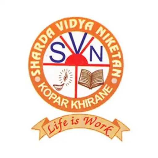 Play SVN English High School APK Play SVN English High School APK