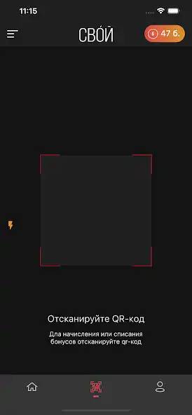 Play Svoi.kz as an online game Svoi.kz with UptoPlay