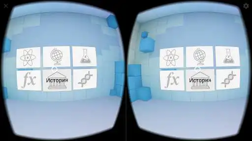 Play sVRh and enjoy sVRh with UptoPlay Play sVRh and enjoy sVRh with UptoPlay