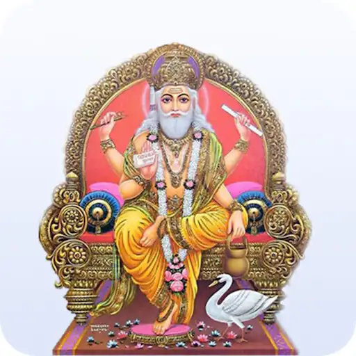 Play SVSG APK Play SVSG APK