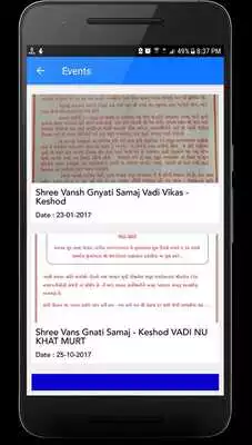 Play SVSG as an online game SVSG with UptoPlay